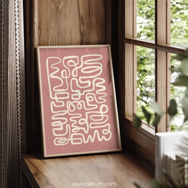 Modern Abstract Pastel Pink Wall Art Print