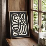 Abstract Printable Wall Art - Line Drawing